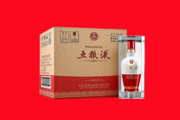 北京市石景山回收五粮液