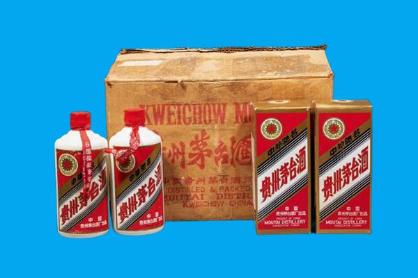 北京市石景山回收陈年茅台酒