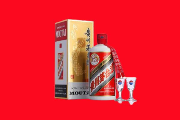 北京市石景山回收茅台酒